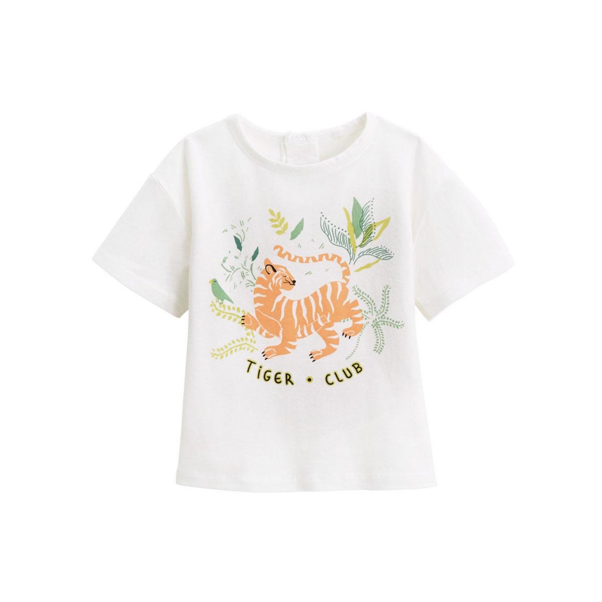 Petit Béguin T-shirt enfant Kanha
