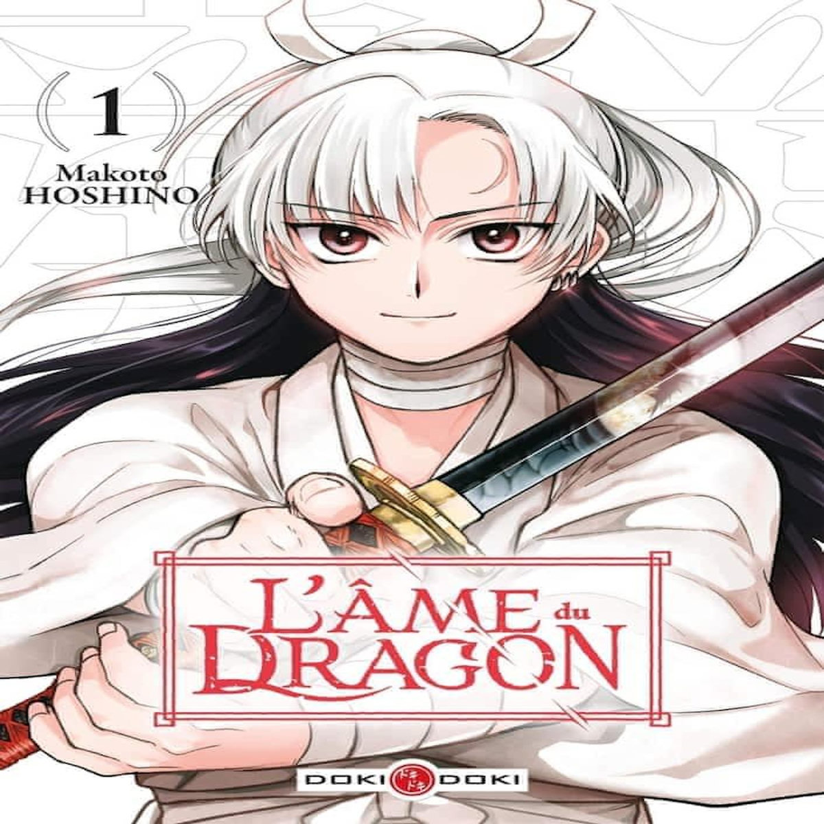 L'ÂME DU DRAGON TOME 1 , Hoshino Makoto
