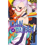 DANDADAN TOME 4 , Tatsu Yukinobu