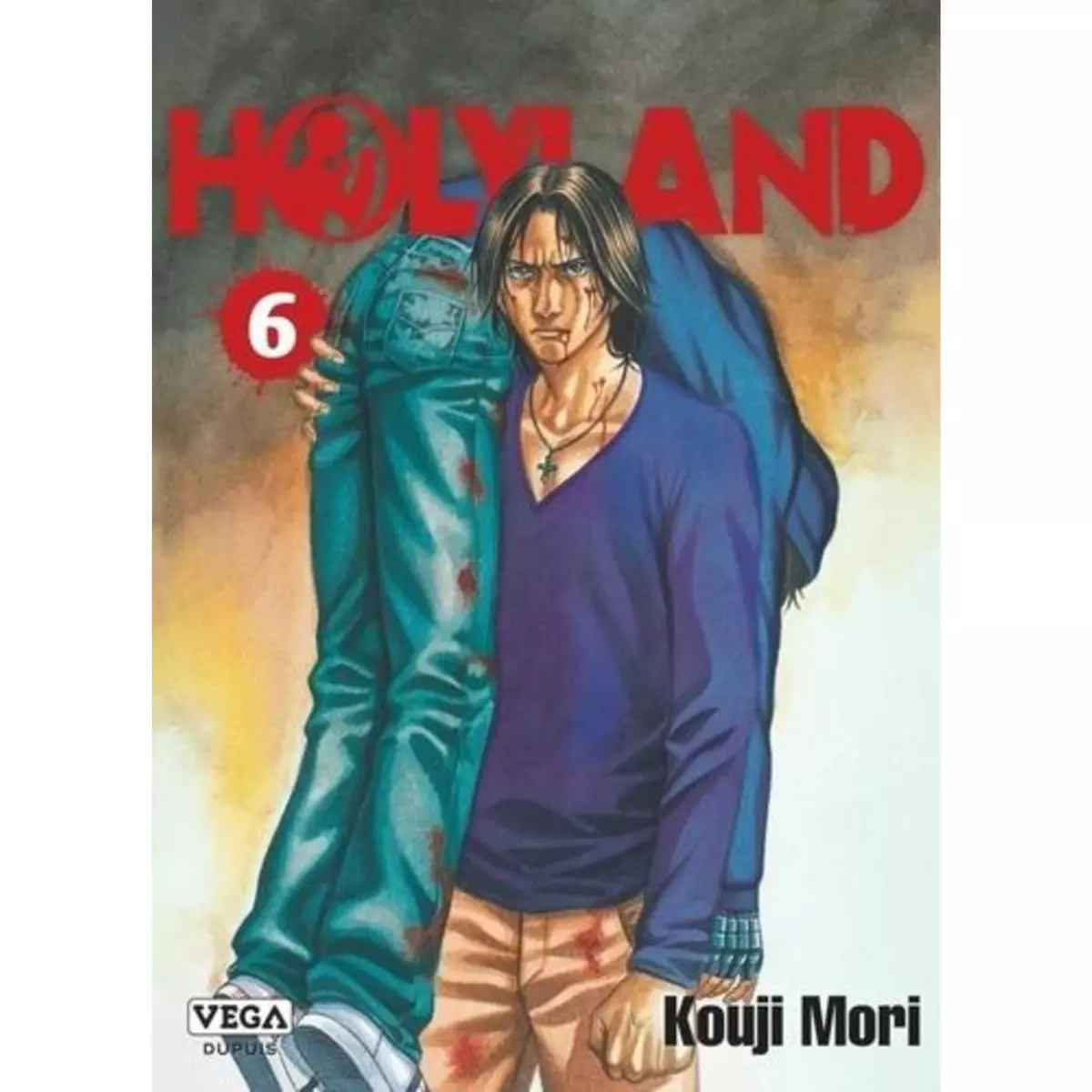  HOLYLAND TOME 6 , Mori Kouji