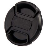 Starblitz Bouchon d'objectif d'objectif 86mm