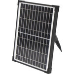 Ubbink Pompe fontaine - UBBINK - SolarMax 600 Accu Power Control - Débit 700 l/h - Fonctionnement jour/nuit