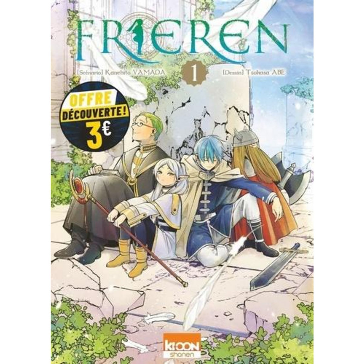 FRIEREN TOME 1 , Yamada Kanehito
