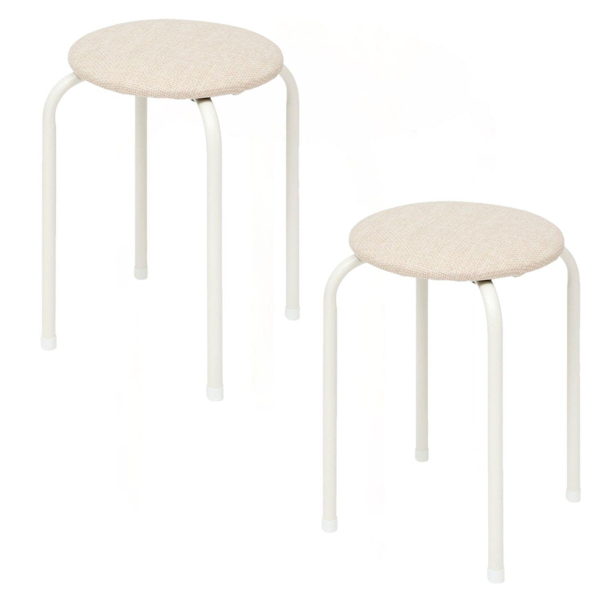 Voir la diapositive 1 : TOILINUX Lot de 2 tabourets d'appoint en métal et tissu chiné flexy