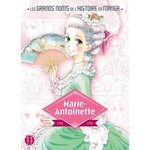 MARIE-ANTOINETTE. 1755-1793, Wada Natsuko