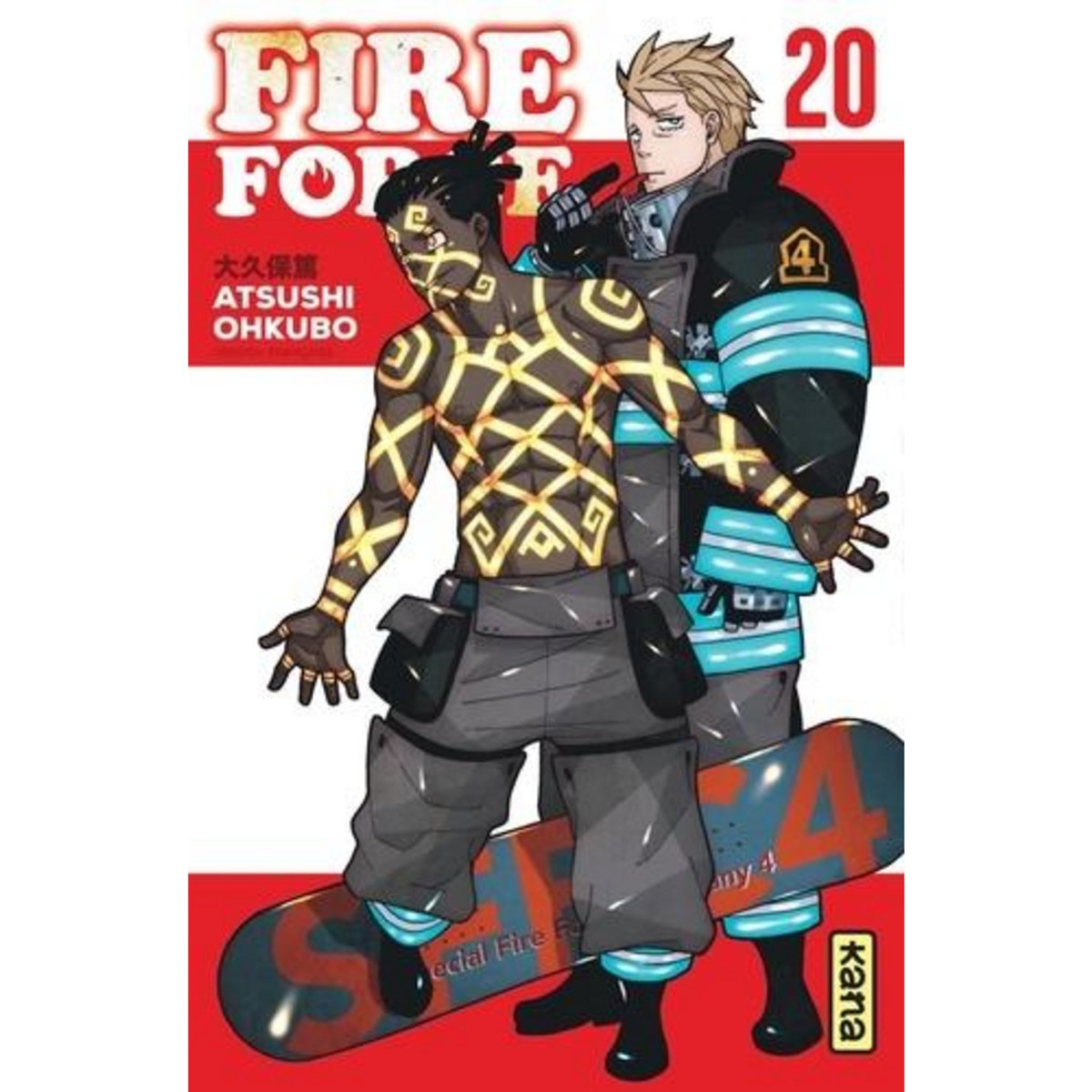 FIRE FORCE TOME 20 , Ohkubo Atsushi