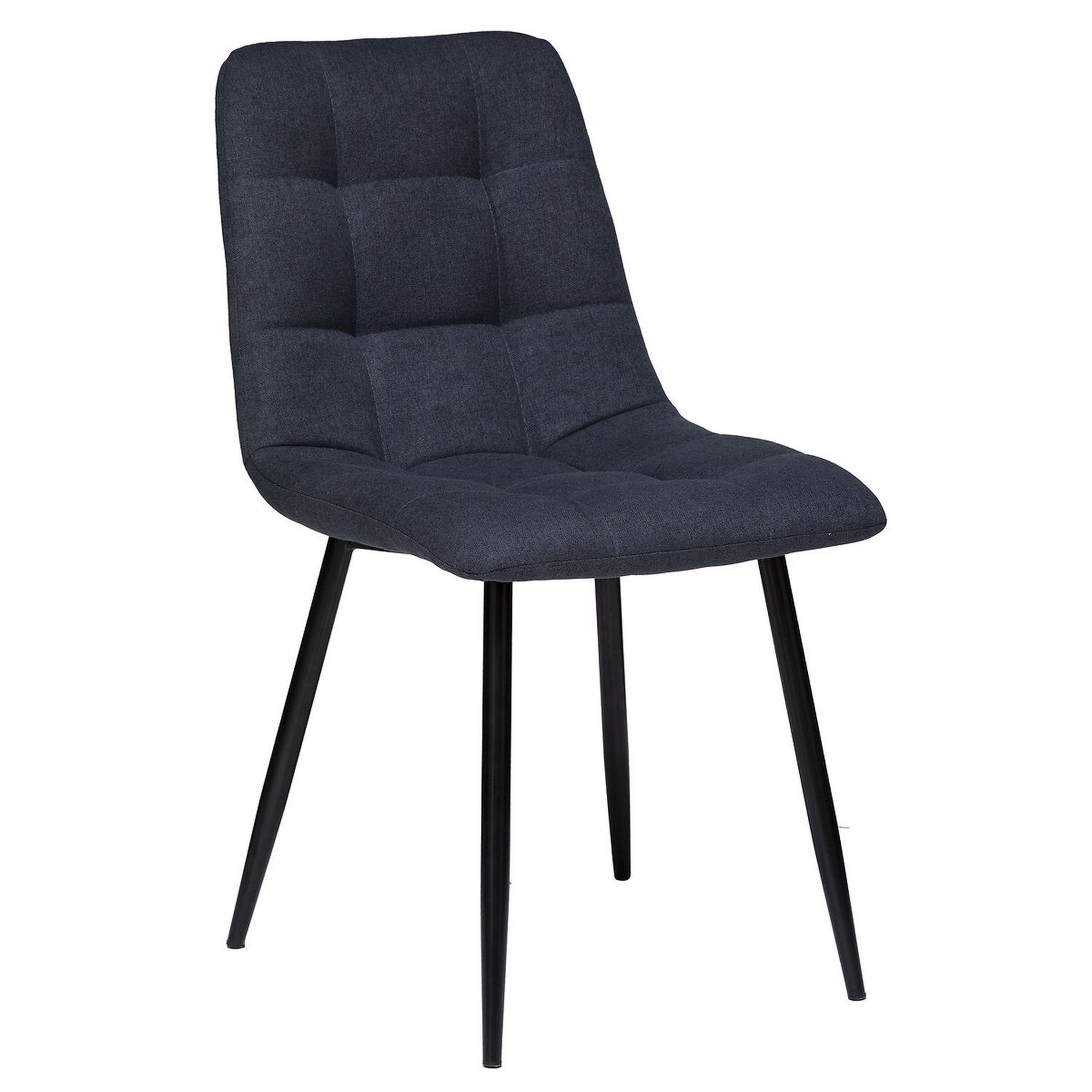 Voir la diapositive 5 : TOILINUX Lot de 4 chaises sirac effet velours - gris foncé
