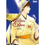 LES GOUTTES DE DIEU TOME 39, Agi Tadashi