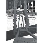 BLAME ! TOME 6 , Nihei Tsutomu