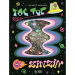 TOC TOC ZINZIN, Pianina Vincent