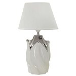 Paris Prix Lampe à Poser en Céramique  Shiney  51cm Blanc & Argent