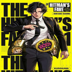 THE HITMAN'S FAVE TOME 1 , Oshima Rintarô