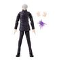 Voir la diapositive 1 : BANDAI Figurine Anime Heroes - BANDAI - Jujutsu Kaisen Gojo Hollow Purple 17 cm - 16 points d'articulation