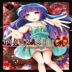 HIGURASHI - LE SANGLOT DES CIGALES : GO TOME 4 , Ryukishi07