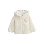 Petit Béguin Veste à capuche zippé bébé en sherpa Chou lapinou. Coloris disponibles : Beige