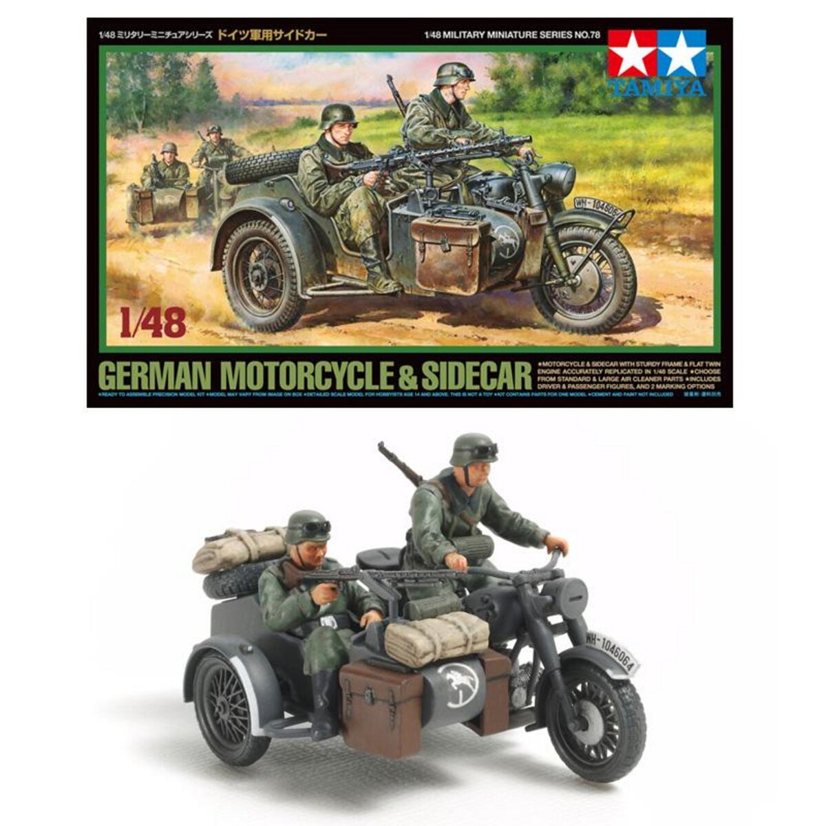 Tamiya Maquette 1/48 : Sidecar allemand pas cher 
