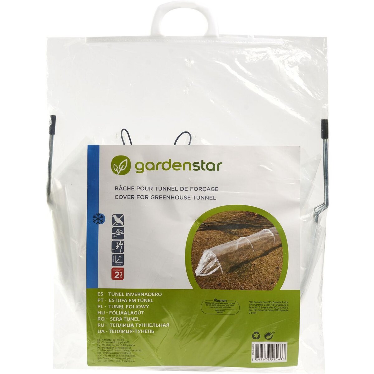 GARDENSTAR Bâche pour serre de forçage - Polyéthylène - 300x45x45cm