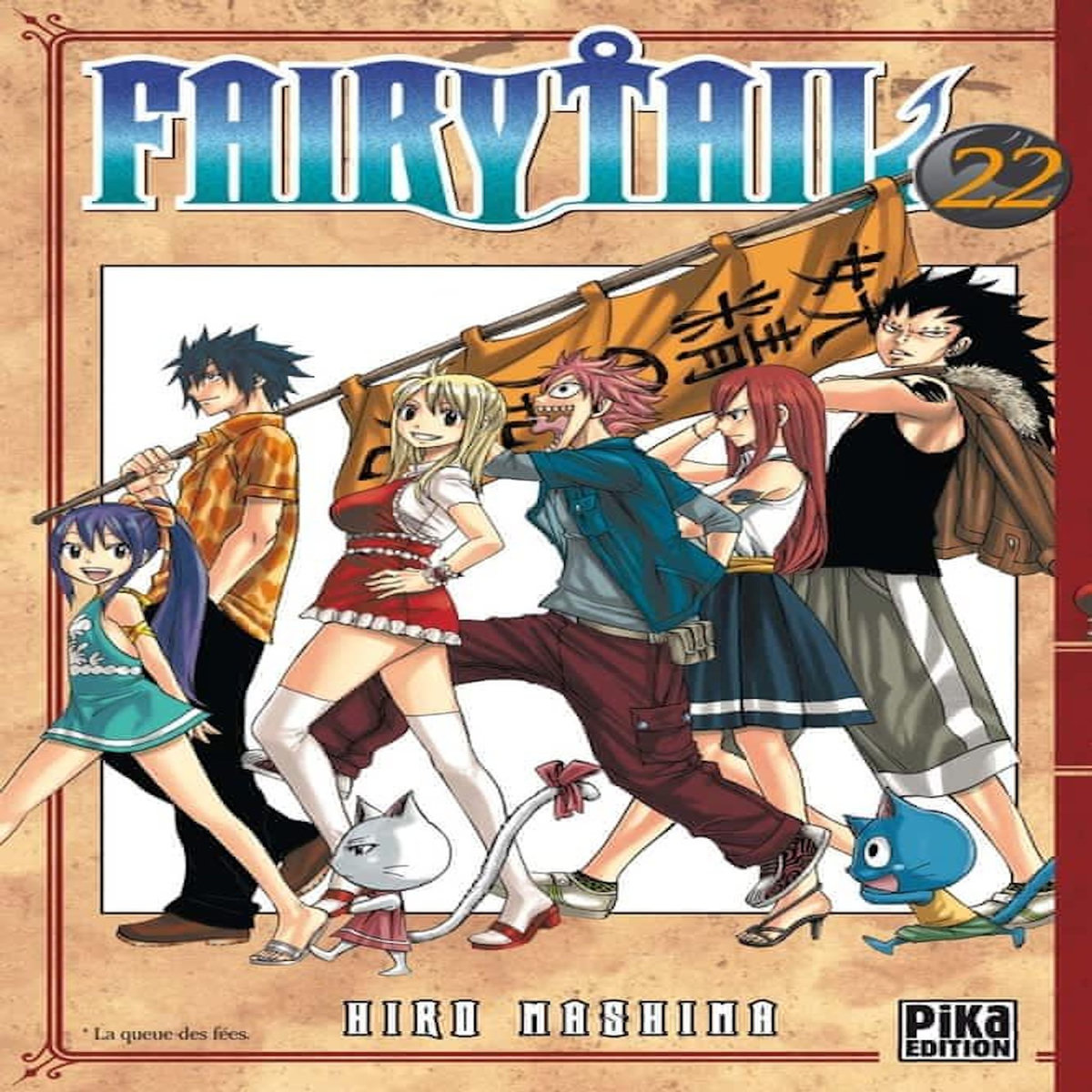 FAIRY TAIL TOME 22, Mashima Hiro