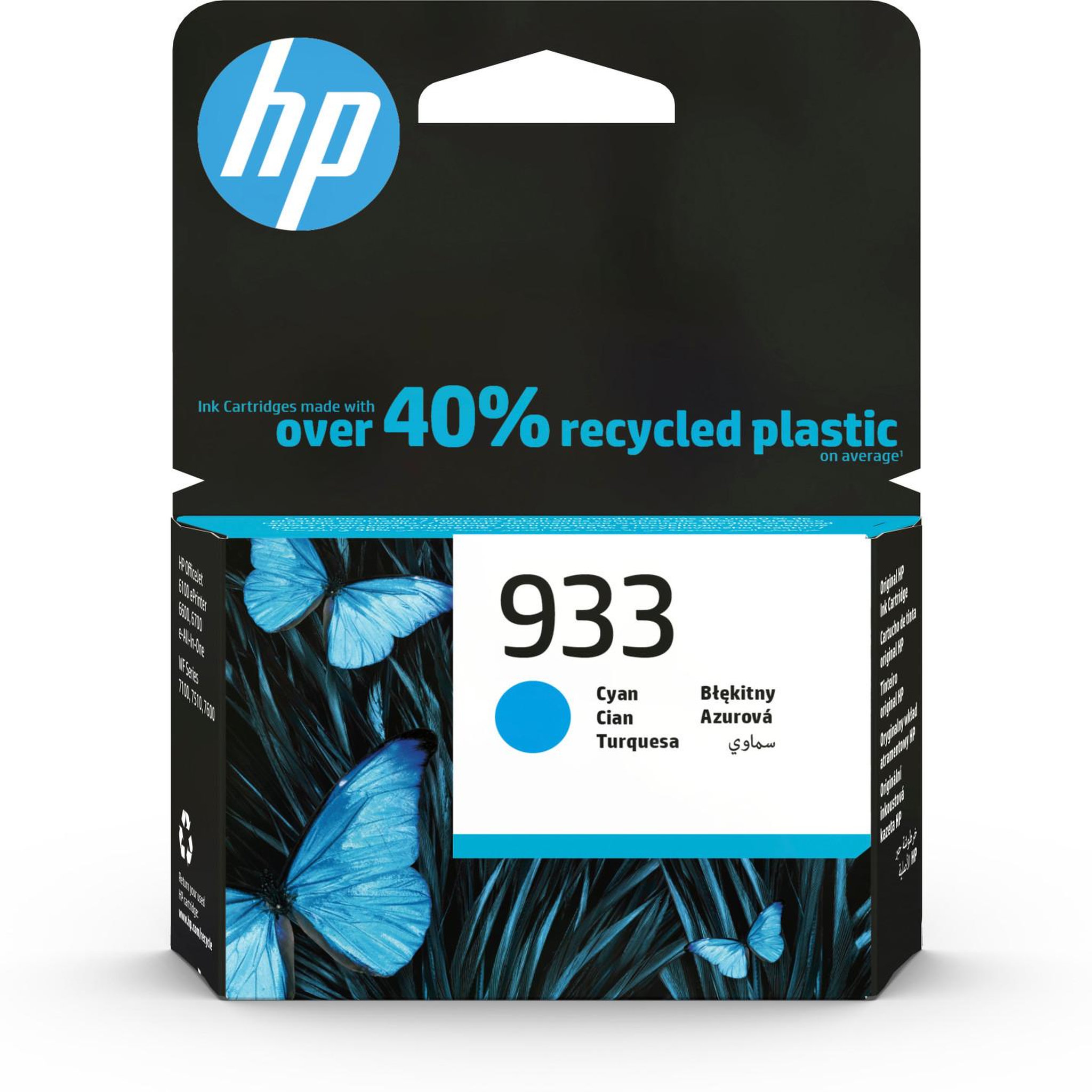Voir la diapositive 2 : HP HP HP 933 Cyan Original Ink Cartridge HP 933 Cyan Original Ink Cartridge