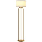 HOMCOM Lampadaire design métal doré 4 pieds base abat-jour circulaire lin beige dia. 38 x H.161 cm