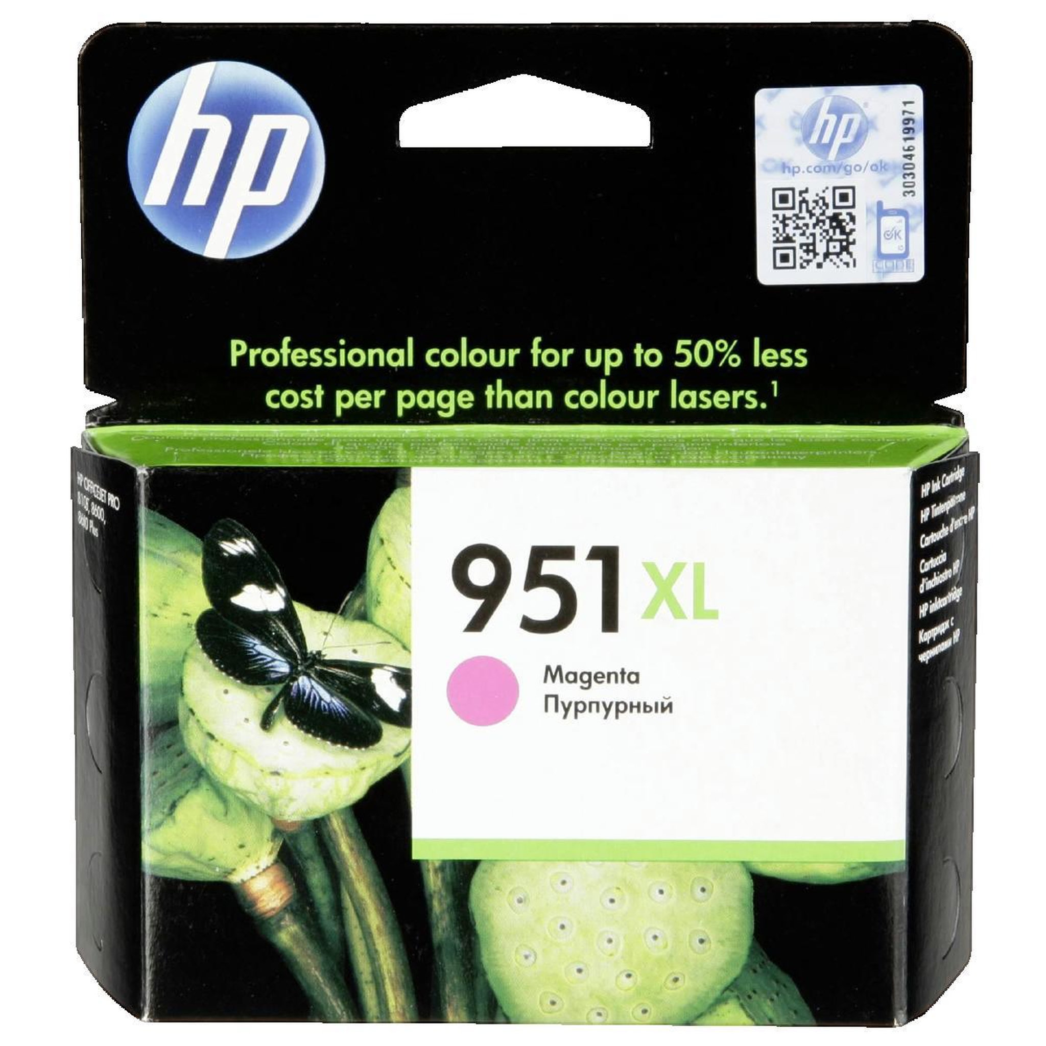 HP Cartouche d'encre HP 951XL Magenta