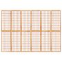 Voir la diapositive 3 : VIDAXL Cloison de separation pliable 6 panneaux 240x170 cm