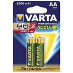 Varta Lot de 2 piles alcaline type hr6 1.2 volts rechargeables - 5716101402