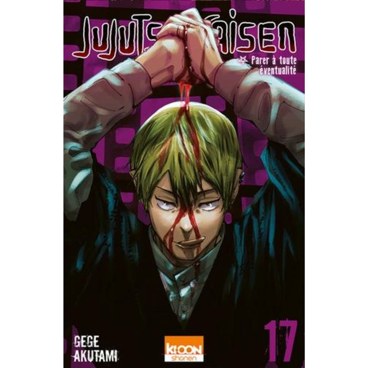 JUJUTSU KAISEN TOME 17 : PARER A TOUTE EVENTUALITE, Akutami Gege