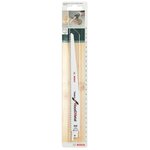 BOSCH Lot de 2 lames coupe multimatériau BOSCH S1111df pour scie sabre ou égoïne