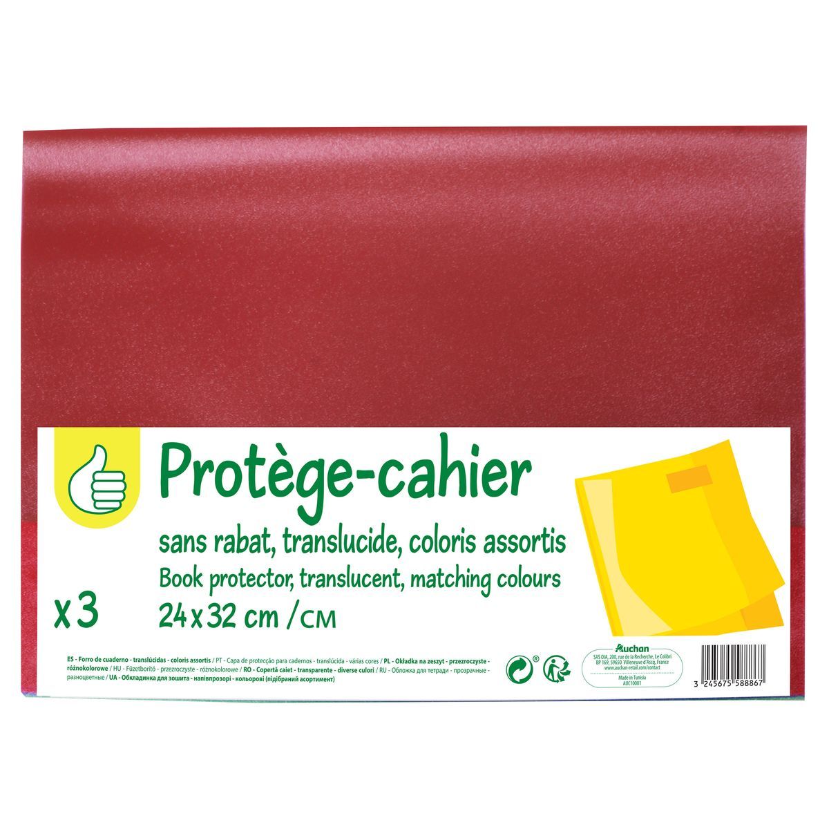 POUCE Lot de 3 protèges cahiers 24x32cm sans rabat cristal translucides