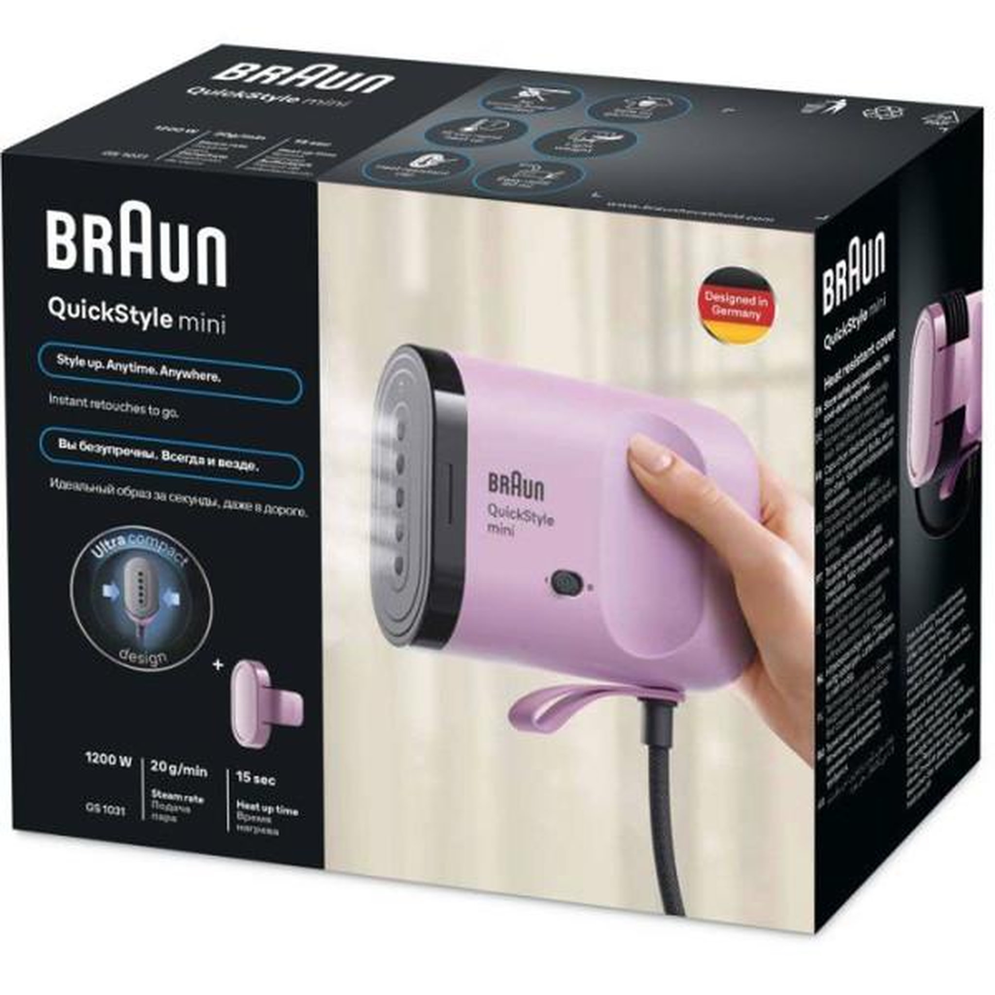 Voir la diapositive 5 : BRAUN Defroisseur  vapeur - BRAUN - GS1031PU - Vertical - Débit vapeur 20 g/min