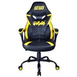 Subsonic Chaise gaming enfant Batman - Power Up