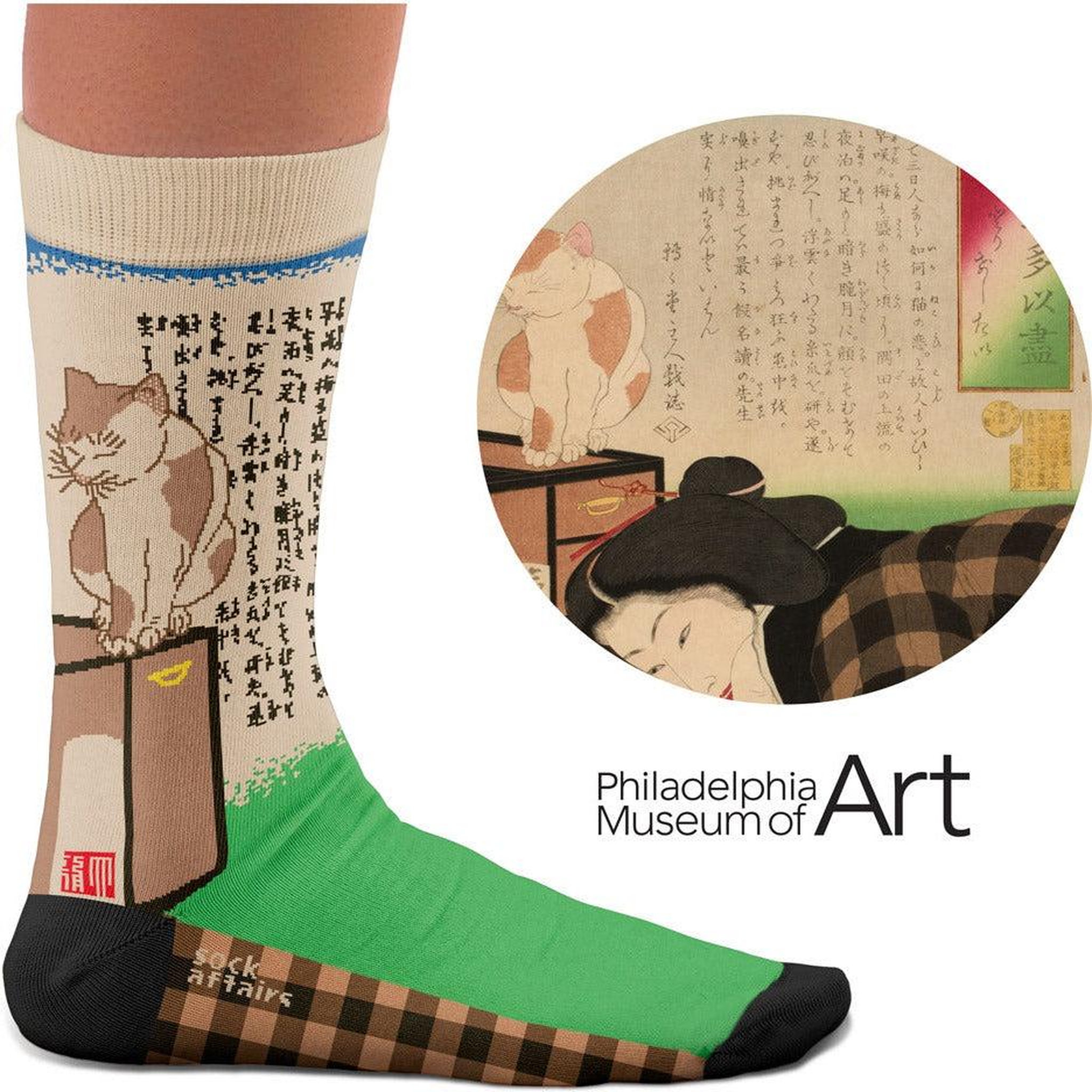 Voir la diapositive 5 : SOCK AFFAIRS Chaussettes je veux annuler mon abonnement, tsukioka yoshitoshi