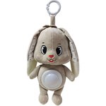 One Two Fun Ma peluche musicale Léo - Gris