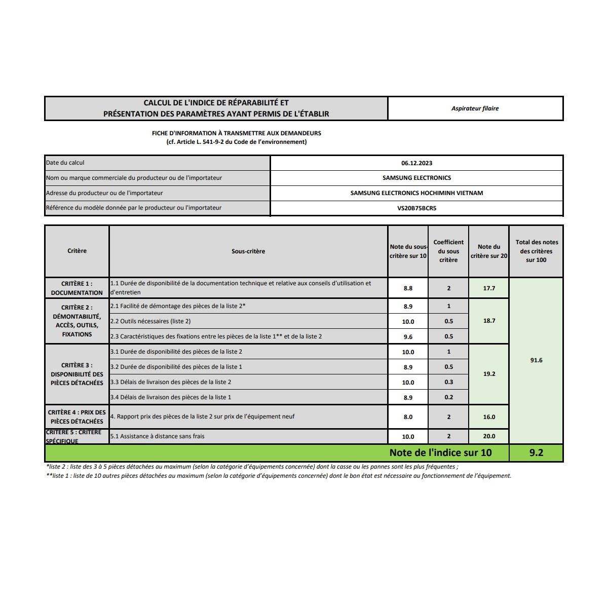Samsung Aspirateur balai rechargeable 25.2v noir - VS20B75BCR5