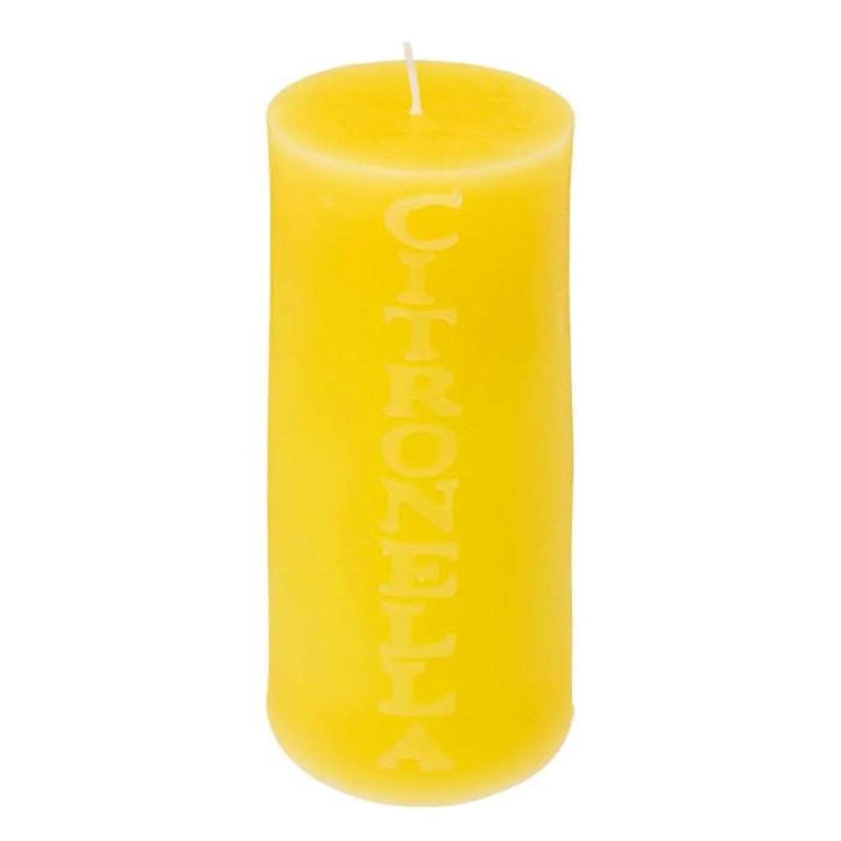 COMPTOIR DE LA BOUGIE Bougie Parfumée Ronde  Citronnelle  15cm Jaune