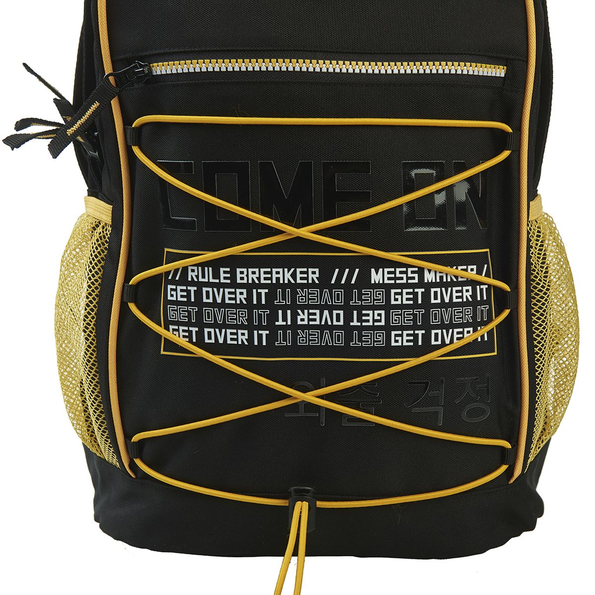 AUCHAN Sac à dos 2 compartiments noir YOUNG'S ATTITUDE