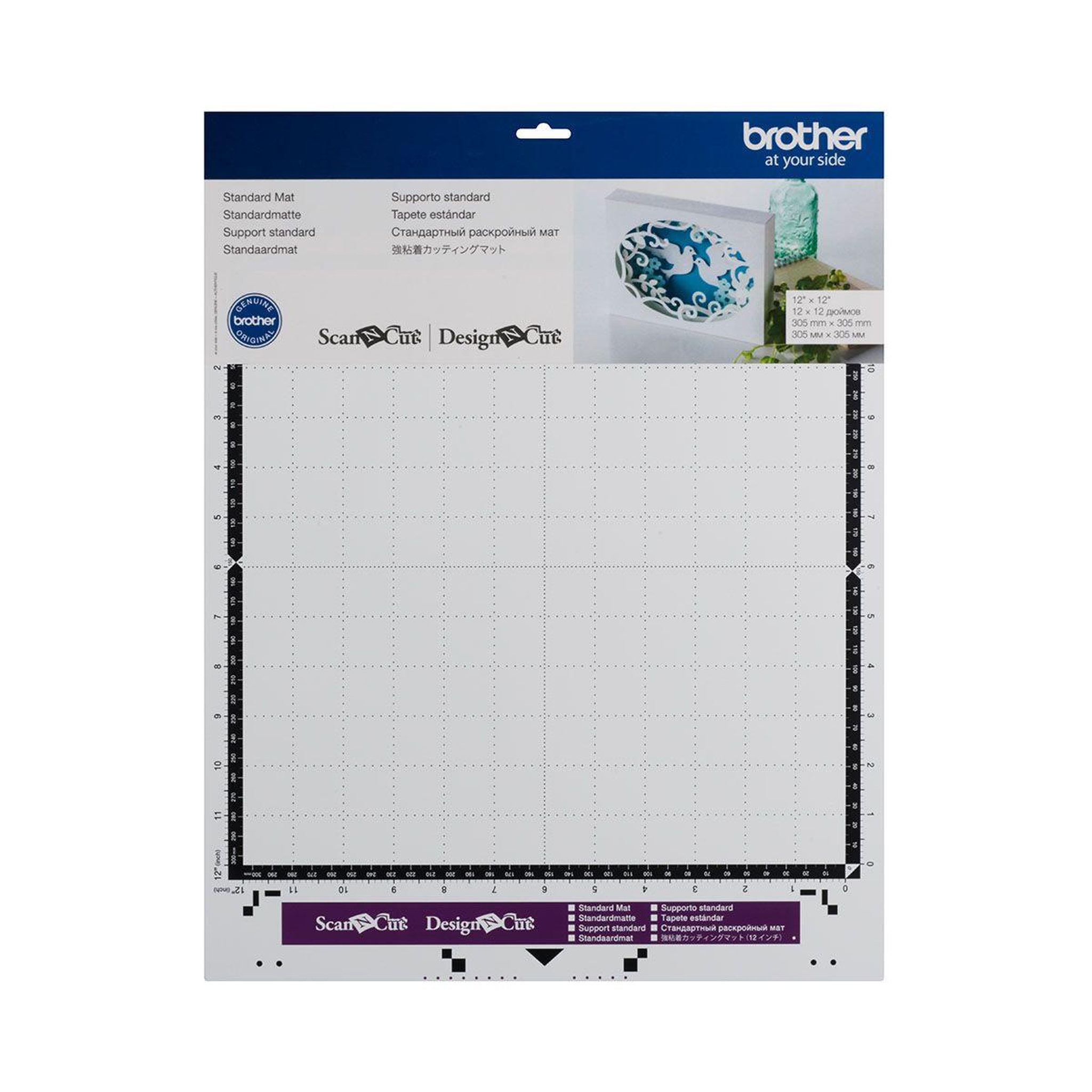 Brother Accessoire Scan N Cut Support adhésif 30.5x30.5 cm