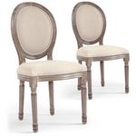 Paris Prix Lot de 2 Chaises Médaillon Tissu  Versailles  96cm Beige