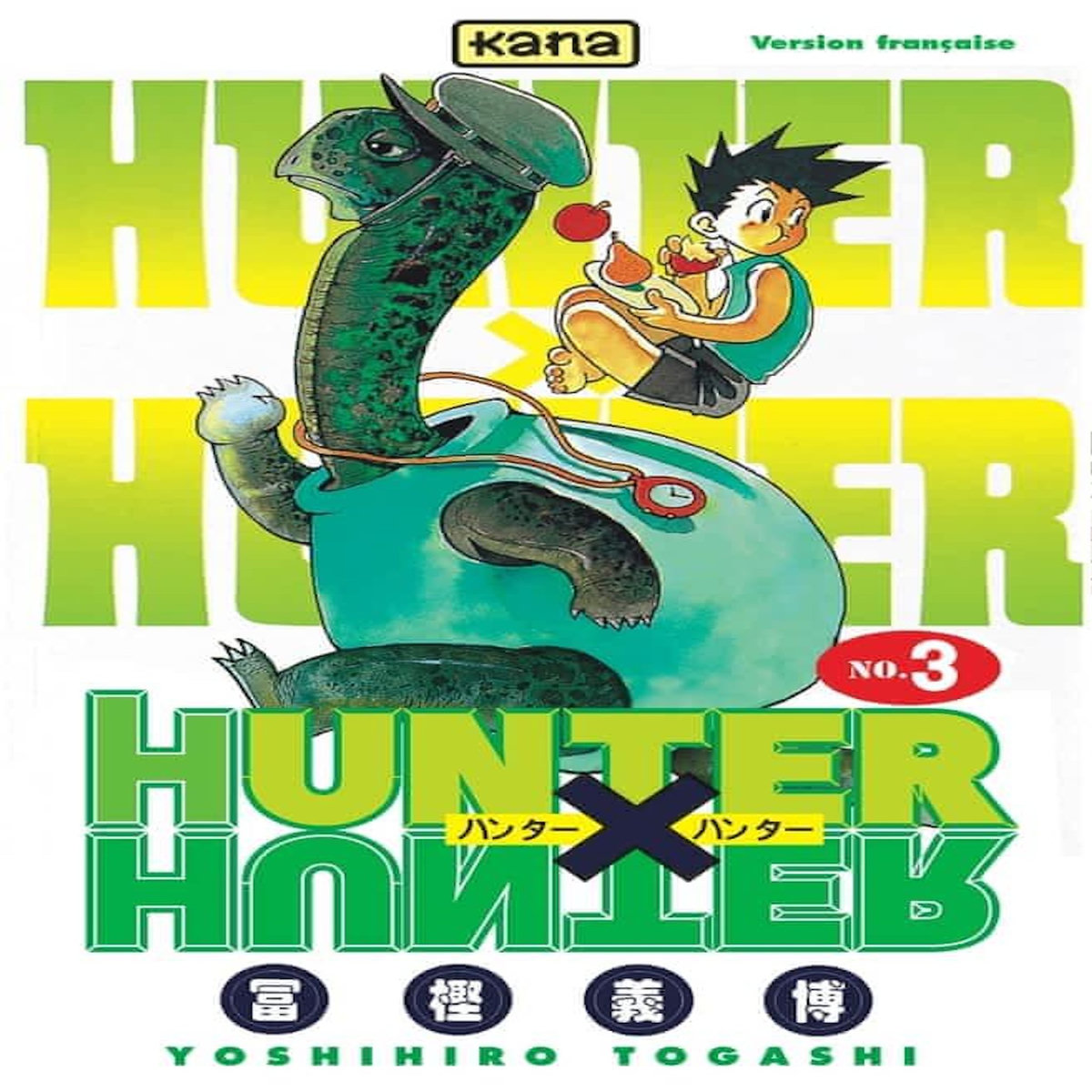 HUNTER X HUNTER TOME 3 , Togashi Yoshihiro