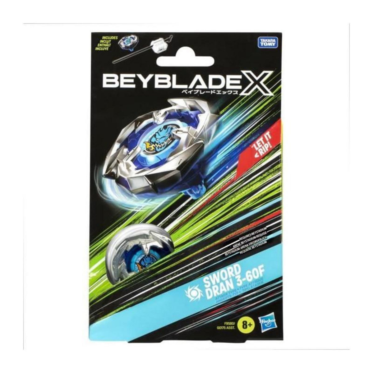 HASBRO Toupie Beyblade Hasbro Beyblade X
