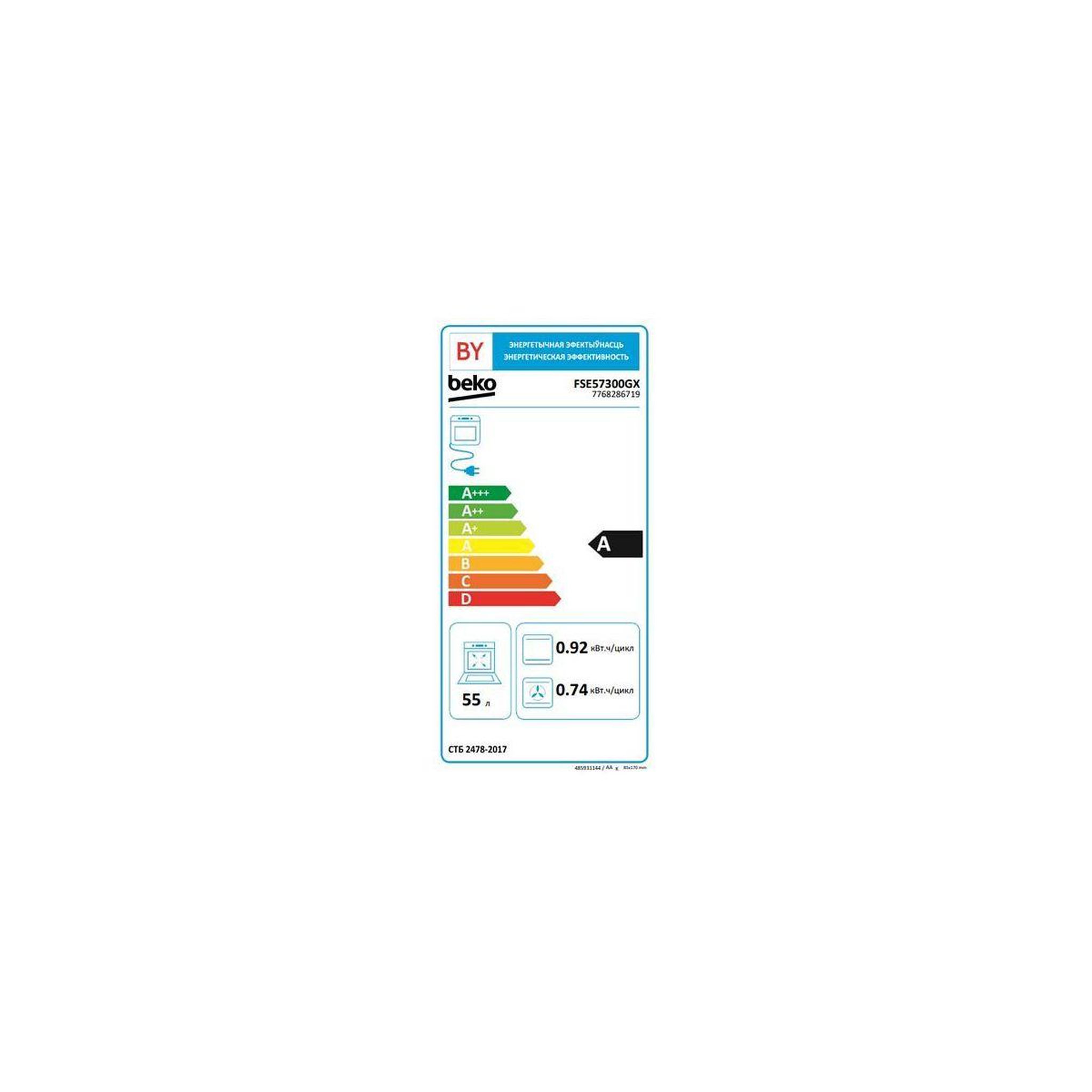 Voir la diapositive 6 : Beko Cuisinière vitrocéramique fse57300gx