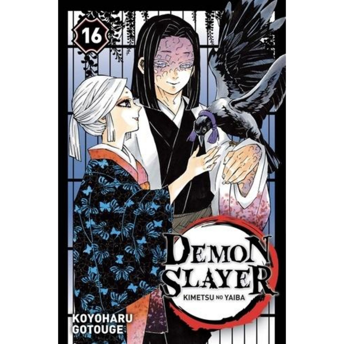 DEMON SLAYER TOME 16 . AVEC 1 EXTRAIT ALMA TOME 1, Gotouge Koyoharu