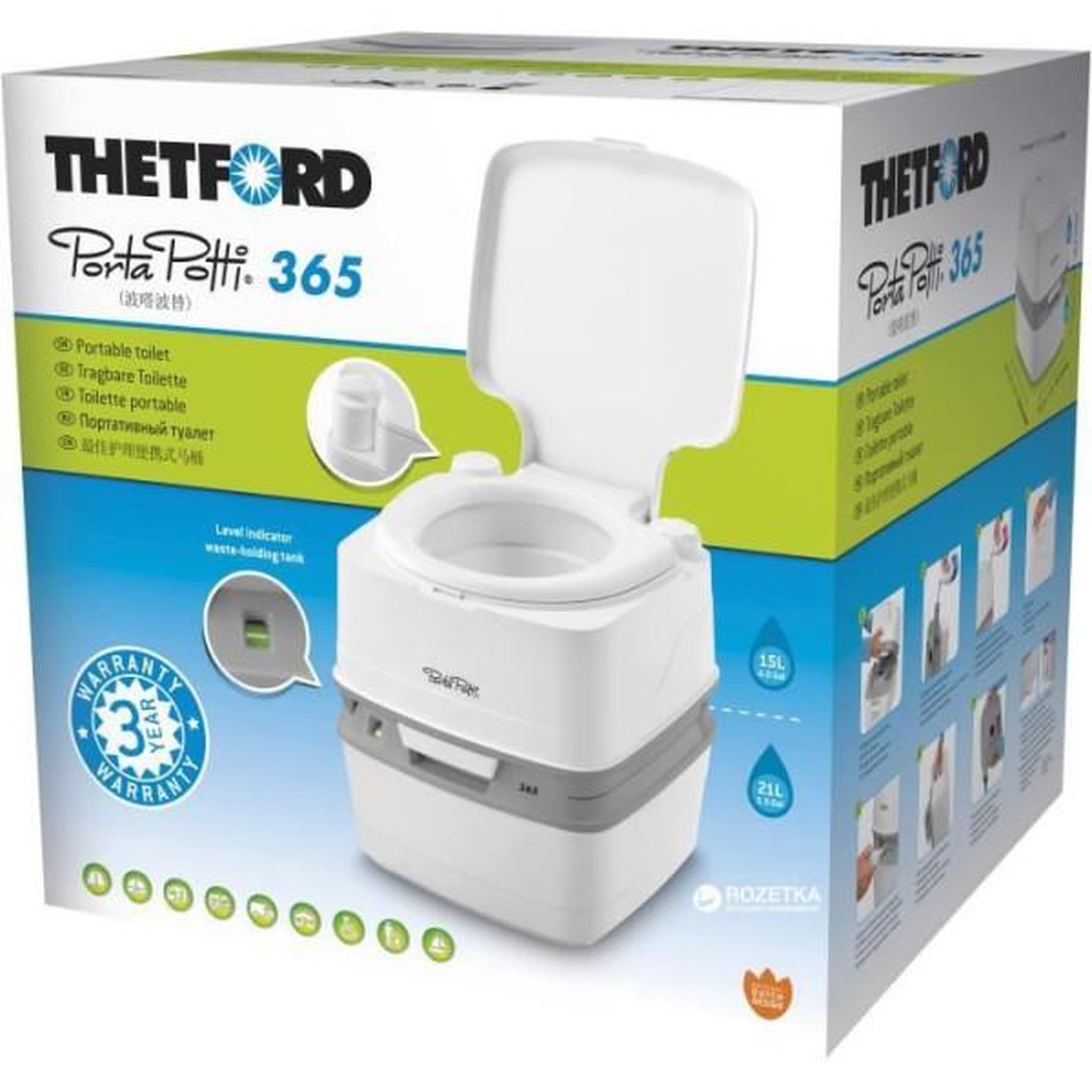 Voir la diapositive 2 : THETFORD Toilette portable - thetford - porta potti qube pp365 - capacité 21l - pompe piston