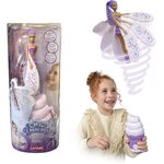 LANSAY Sky Dancers Purplelicious