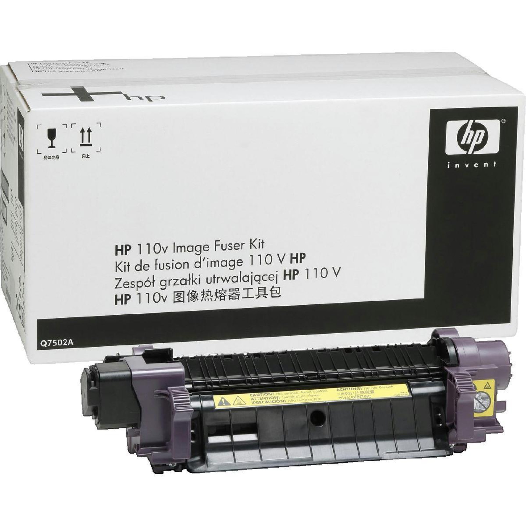 HP Unité de fusion HP Q7503A 220 V