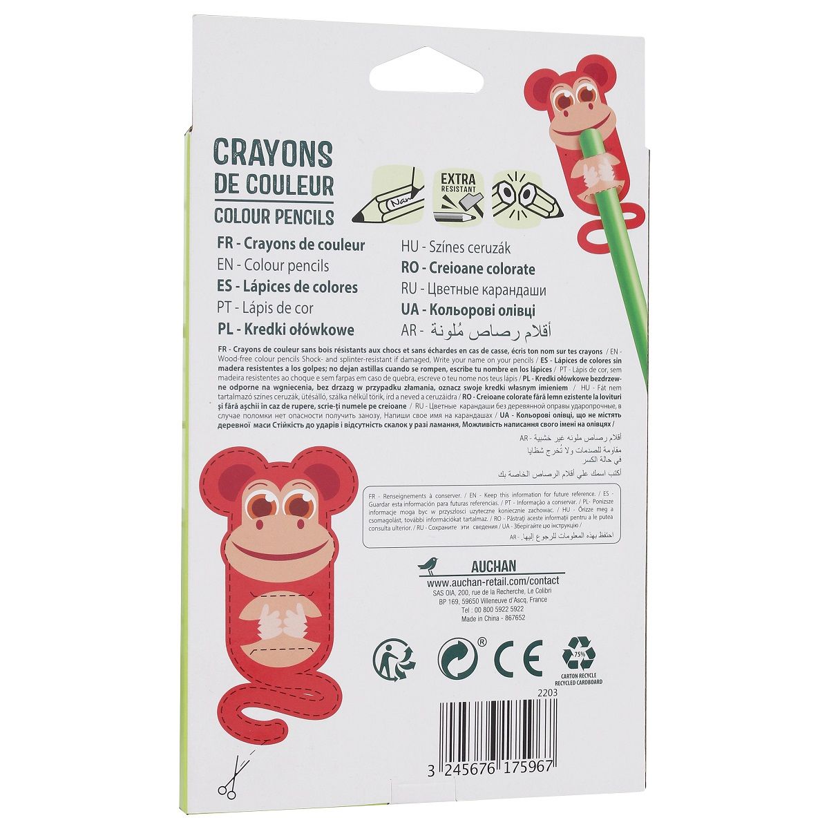 AUCHAN Boîte de 18 crayons de couleur