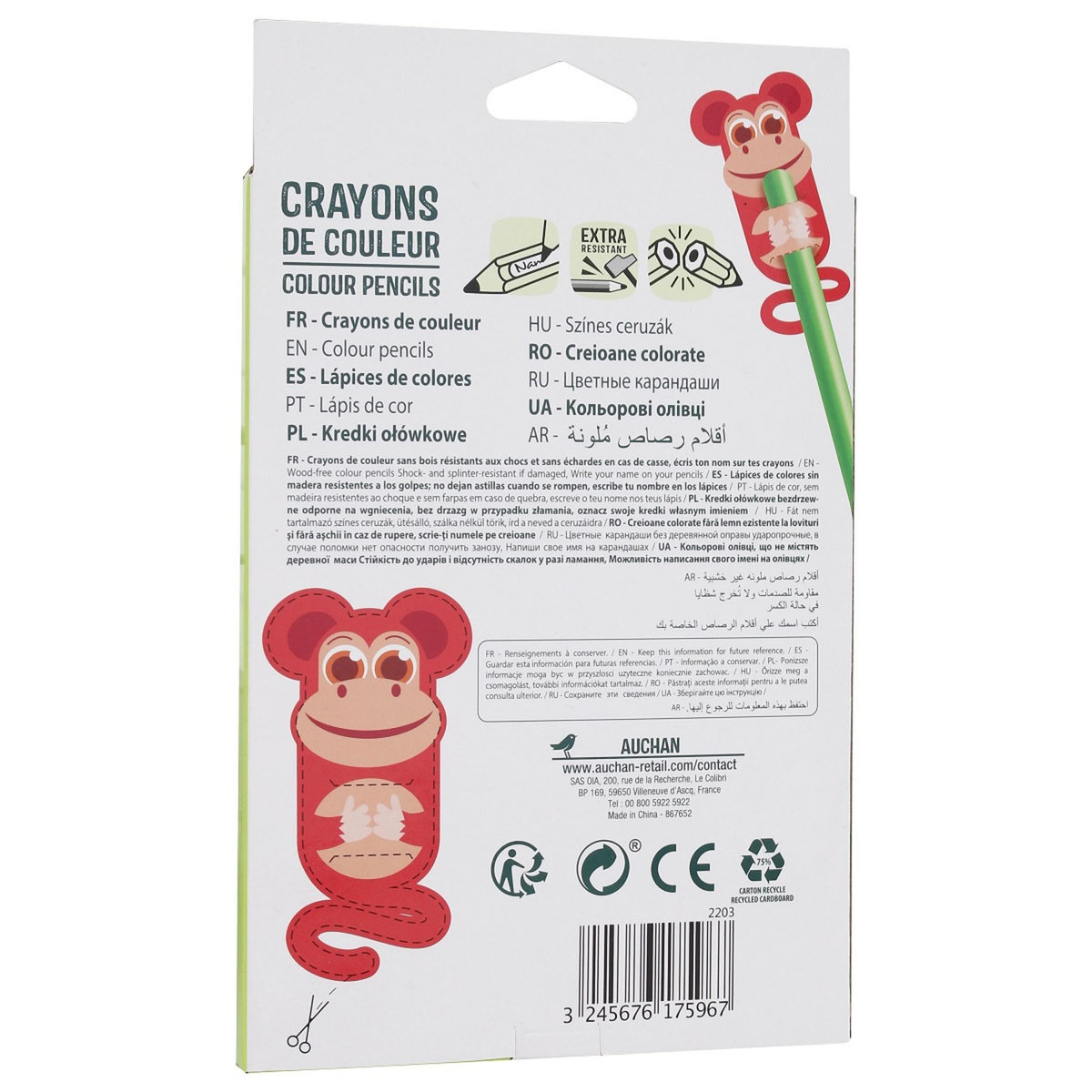 AUCHAN Boîte de 18 crayons de couleur