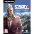 Far Cry 4 PC - Edition Intégrale