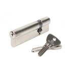 CENTRALE BRICO Cylindre de serrure BRICARD alpha L.30 + 70 mm